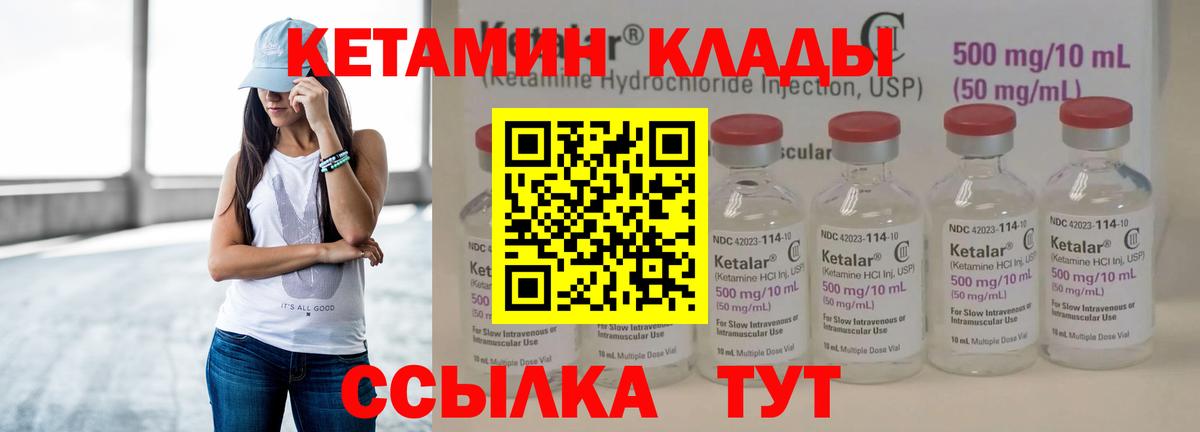 ТГК  МЕТАМФЕТАМИН  Мефедрон   Карталы  Cocaine  ГАШ  Вход с VPN 
