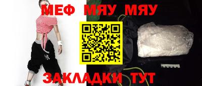 гашиш Беслан
