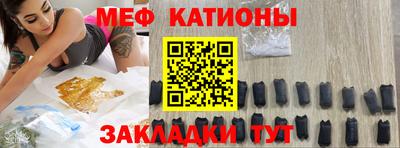 ALPHA PVP Бийск