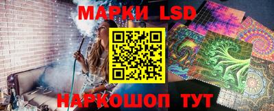 мяу мяу кристалл Берёзовский