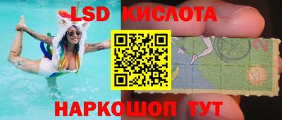 ALPHA PVP Бийск