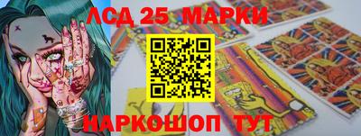 мяу мяу кристалл Берёзовский