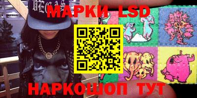 ALPHA PVP Бийск