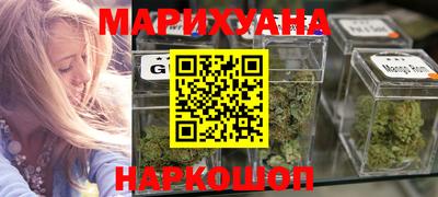 ALPHA PVP Бийск