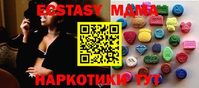гашиш Беслан