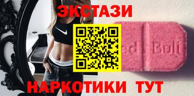 мефедрон мука Донской
