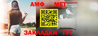 гашиш Беслан