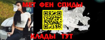 гашиш Беслан