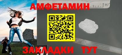 дмт Донецк