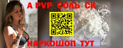 прущие грибы Дубна