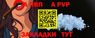гашиш Беслан