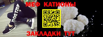 гашиш Беслан