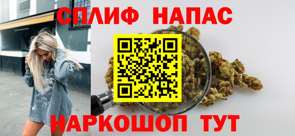 МАРИХУАНА Ganja Карталы